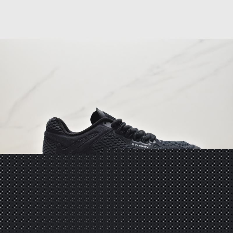 Nike Air VaporMax 2.0